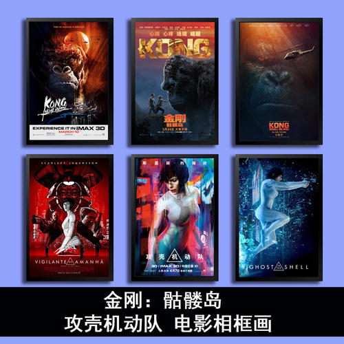仿制假农业银行支票
