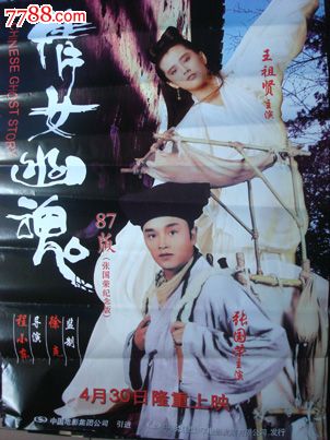 购买墨西哥