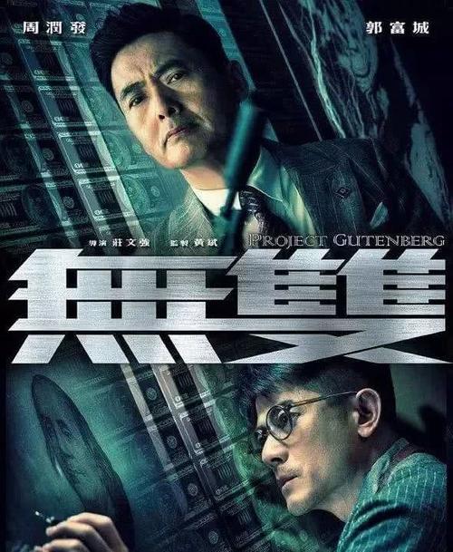 定制基督教神学院毕业证